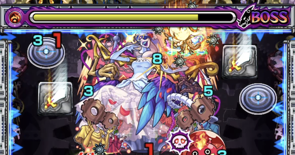 【モンスト】アンペア【超究極】の攻略と適正キャラ｜悦なる挙式