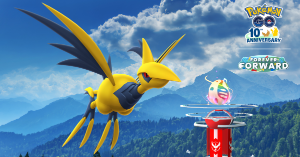 【ポケモンGO】エアームドのスーパーメガレイドデイの開催期間とボーナス