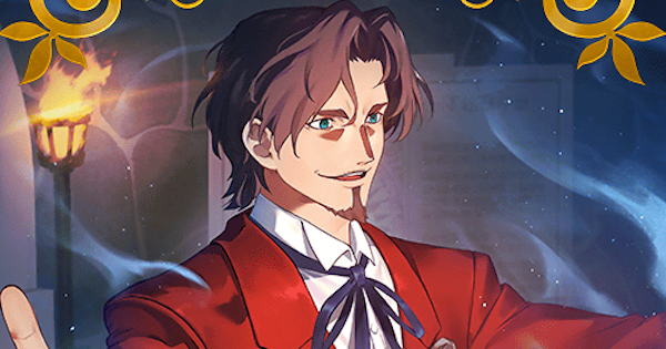 【FGO】『未だ見ぬ勝利』の性能