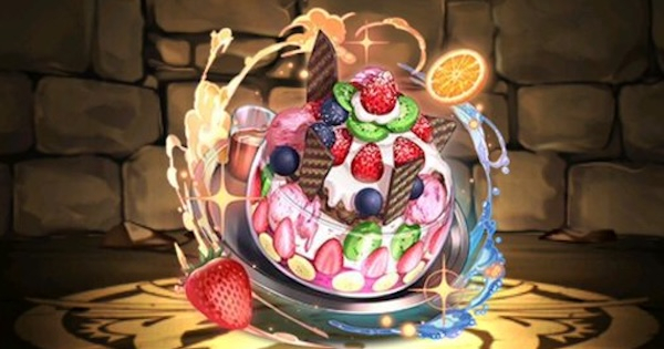 【パズドラ】メイドディーナ武器(特製パフェ)の評価