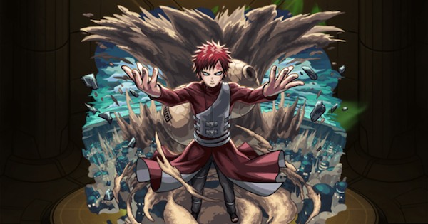 【モンスト】我愛羅（があら）の評価とわくわくの実