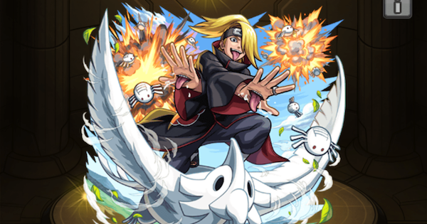 【モンスト】デイダラの評価と適正クエスト