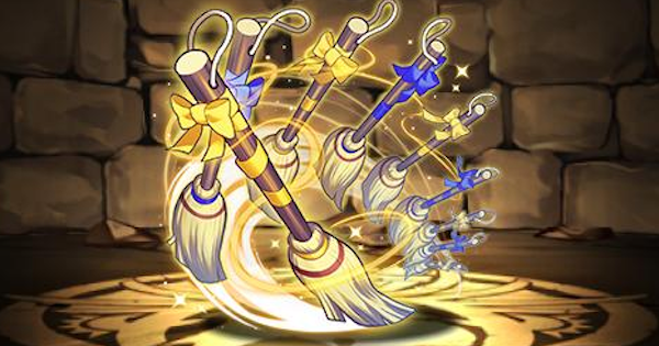 【パズドラ】メイドサレーネ武器(クリーニングブルーム)の評価