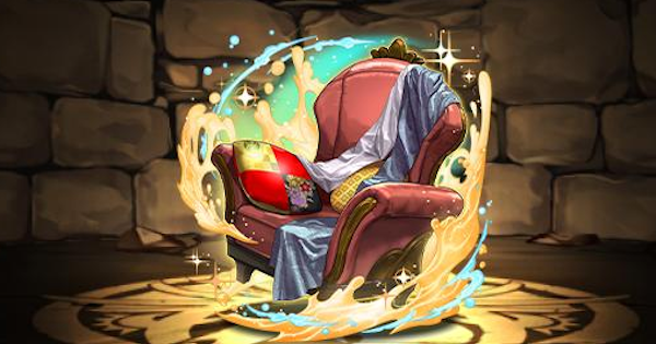 【パズドラ】メイドアマテラス武器(高級ソファ)の評価