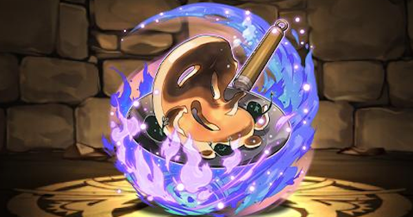 【パズドラ】メイドメタトロン武器(ちょっぴり怪しげな料理)の評価