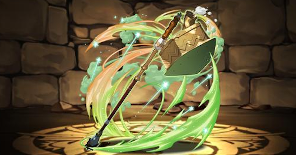 【パズドラ】メイドフリッグ武器(巨大アイロン)の評価