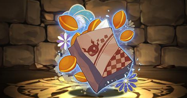 【パズドラ】メイドミナカ武器(どらやき)の評価