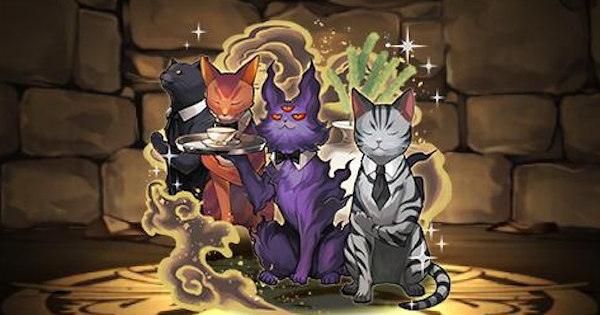 【パズドラ】執事ハクレイ武器(猫たち)の評価