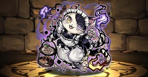 【パズドラ】執事カイシュウ武器(メイド猫)の評価