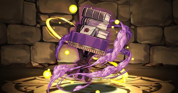 【パズドラ】執事レーヴェン武器(仕事書類)の評価