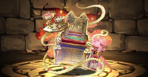 【パズドラ】執事ライル武器(高級チェア)の評価