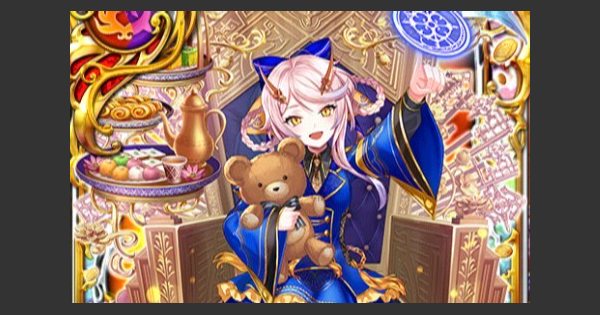 【黒猫のウィズ】ヤーシャラージャ（ソウルバンカー6）の評価