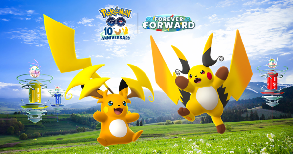 【ポケモンGO】ライチュウのスーパーメガレイドデイの開催期間とボーナス