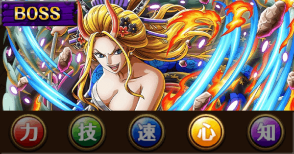 【トレクル】絆決戦vsブラックマリア攻略【心属性】2026年6月【ワンピース トレジャークルーズ】