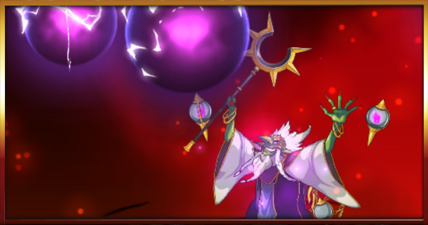 【プリコネR】ゴブリンソーサラー攻略と4段階/3段階目の編成例|クランバトル【プリンセスコネクト】