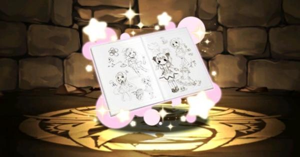 【パズドラ】鹿目まどか武器(ノート)の評価