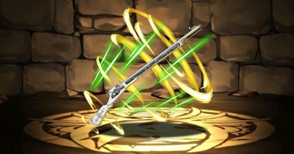 【パズドラ】巴マミ武器(マスケット銃)の評価