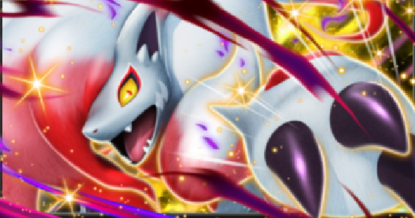 ポケポケ】ヒスイゾロアークex(ミラクルデイズ)の入手方法と収録パック