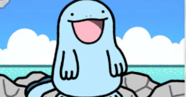 ポケポケ】ヌオー(ミラクルデイズ)の入手方法と収録パック【ポケモン