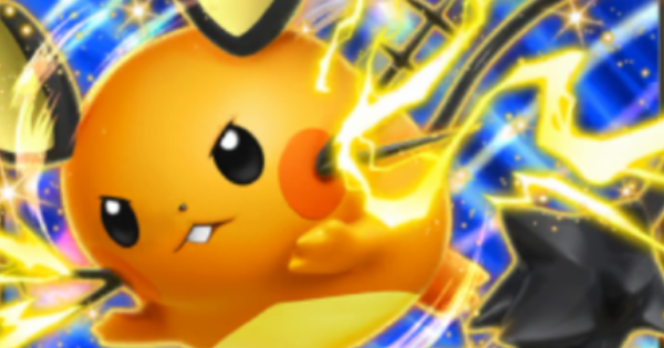【ポケポケ】デデンネex(ミラクルデイズ)の入手方法と収録パック【ポケモンカードアプリ】