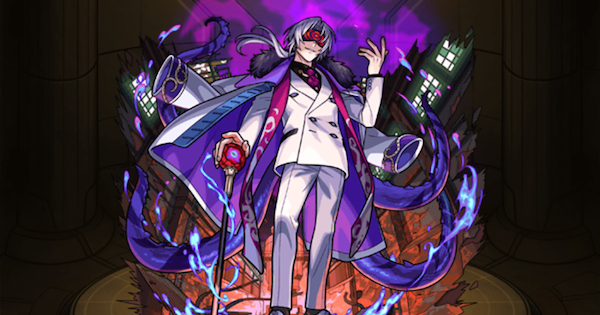 【モンスト】グロースの評価とわくわくの実