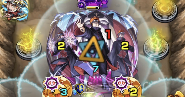 【モンスト】ペイン天道【超究極】の攻略と適正キャラ｜世界に痛みを
