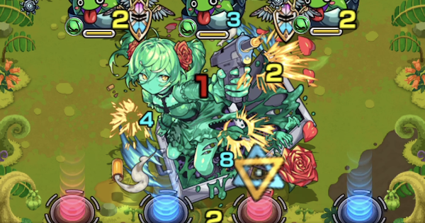 【モンスト】ショゴス【究極】の攻略と適正キャラ｜カルコサの闇取引に潜む溶魔