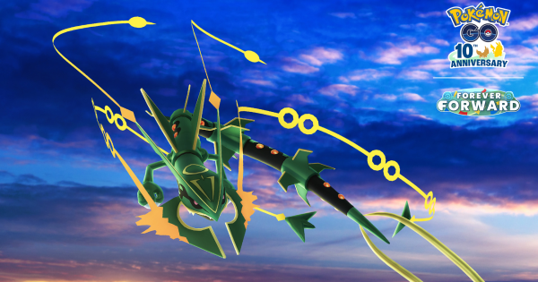 【ポケモンGO】天空への想いの開催期間とボーナス
