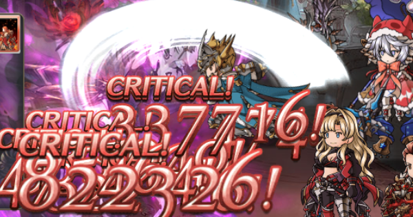 【グラブル】『チスイ村』効率周回方法/編成例まとめ【グランブルーファンタジー】