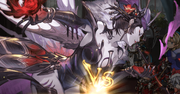 【グラブル】VH/EX/HELLボス攻略｜チスイ村【グランブルーファンタジー】