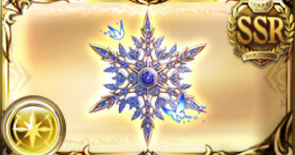 【グラブル】エンゲージスノウピース(光ロペ弓)の評価/性能検証まとめ【グランブルーファンタジー】