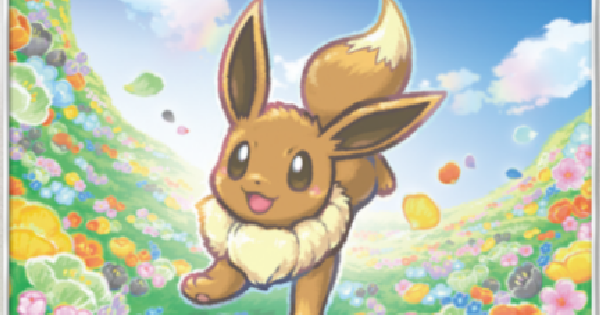 【ポケポケ】イーブイ(ミラクルデイズ)の入手方法と収録パック【ポケモンカードアプリ】