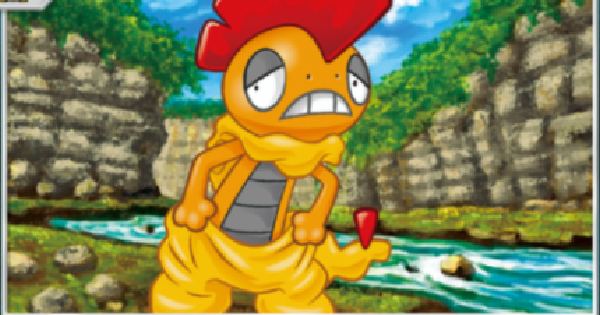 【ポケポケ】ズルズキン(ミラクルデイズ)の入手方法と収録パック【ポケモンカードアプリ】