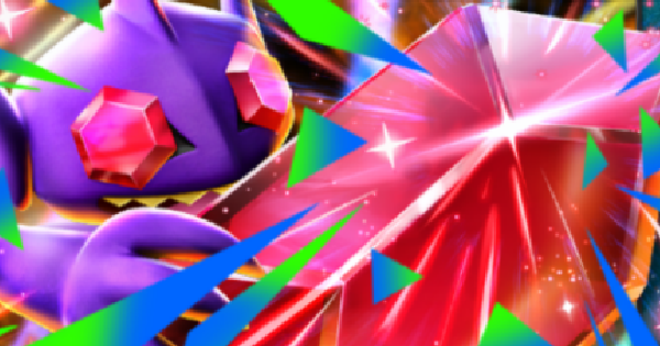 ポケポケ】メガヤミラミex(ミラクルデイズ)の入手方法と収録パック