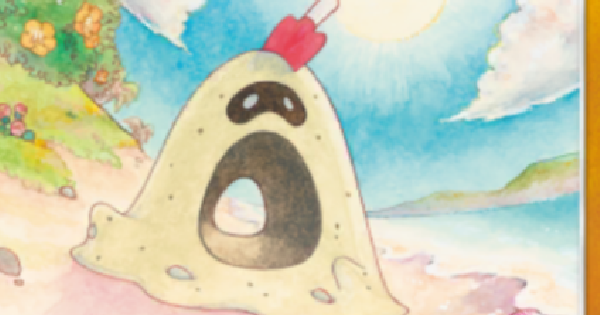 【ポケポケ】スナバァ(ミラクルデイズ)の入手方法と採用デッキレシピ【ポケモンカードアプリ】