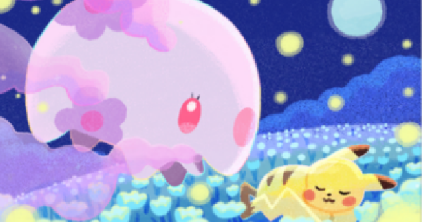ポケモンカード SM10a ムンナ45枚みらいよち イーブイ ピカチュウ絵