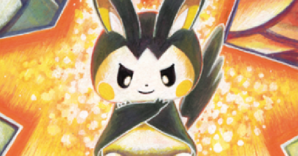 ポケポケ】エモンガ(ミラクルデイズ)の入手方法と収録パック【ポケモン