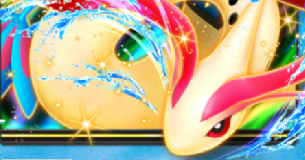 ポケポケ】ミロカロスex(ミラクルデイズ)の入手方法と収録パック