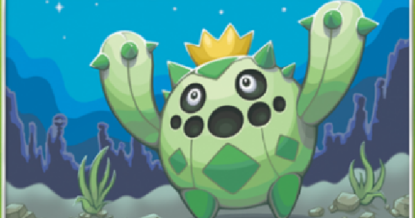ポケポケ】サボネア(ミラクルデイズ)の入手方法と収録パック【ポケモン