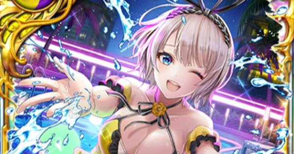【黒猫のウィズ】ルミスフィレス（サマコレ2026）の評価