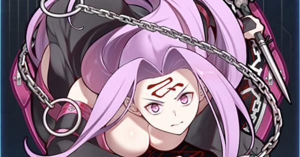 【FGO】『魔眼の妖女』の性能