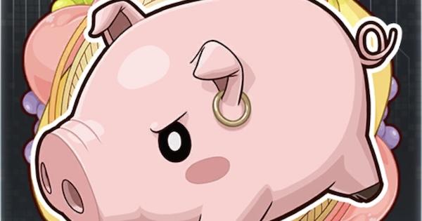 【FGO】『魔女に愛された豚』の性能
