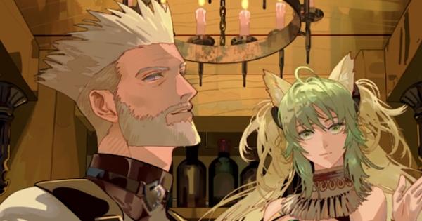 【FGO】『フォレスト・エデュケーター』の性能