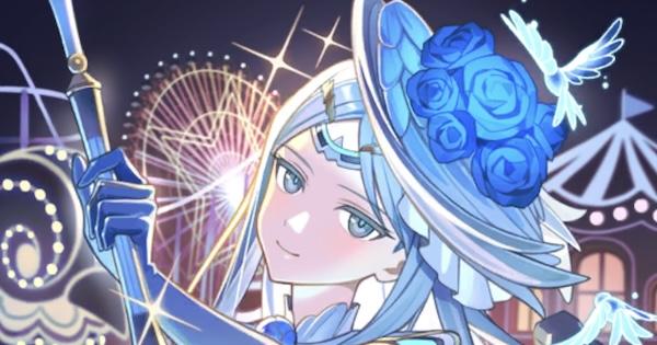 【FGO】『彫姫の行進』の性能