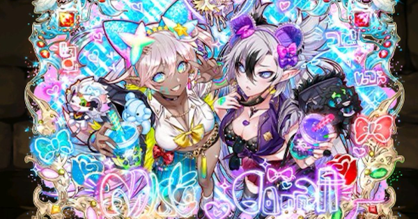 【パズドラ】ニスカ&ダネットの評価！アシストと潜在覚醒おすすめ