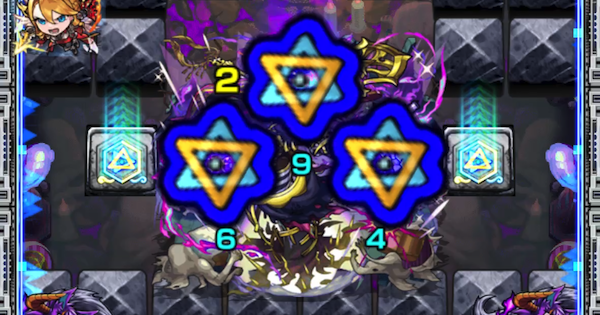 【モンスト】フォギルエ【黎絶】の攻略と適正キャラ｜慈ナル容赦
