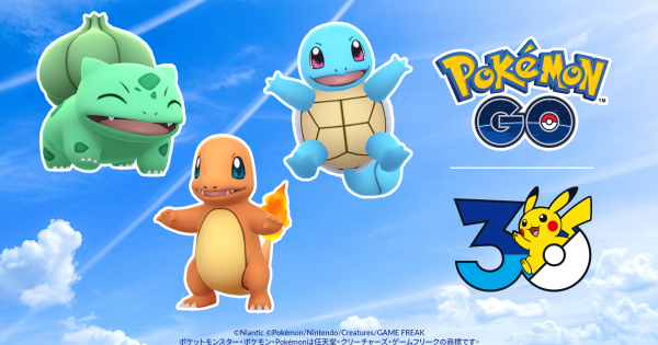 【ポケモンGO】ポケモンジェットコラボイベントの開催期間と場所
