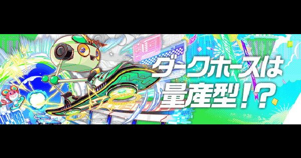 【クラフィ】F3攻略(狂ウィザード級)｜11周年第2弾【クラッシュフィーバー】