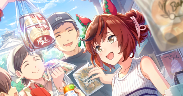 【ウマ娘】ナイスネイチャ(SSR新賢さ)の評価とイベント