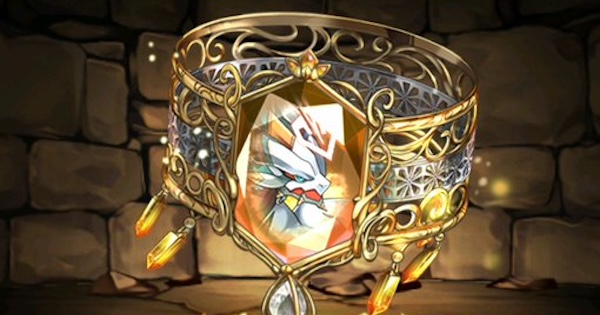 【パズドラ】ブレイブXドラゴンのブレスレットの評価